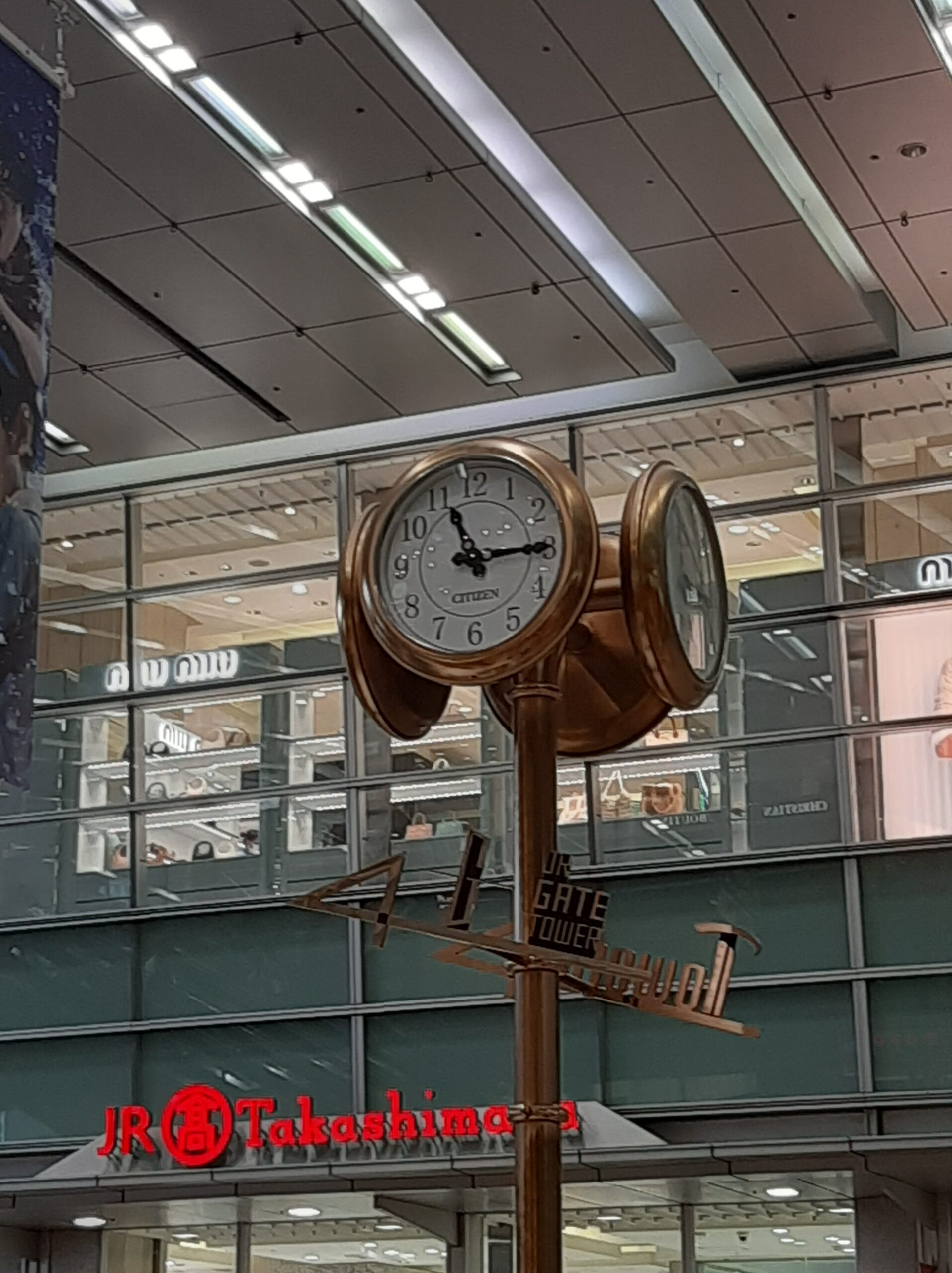 名古屋駅の金時計